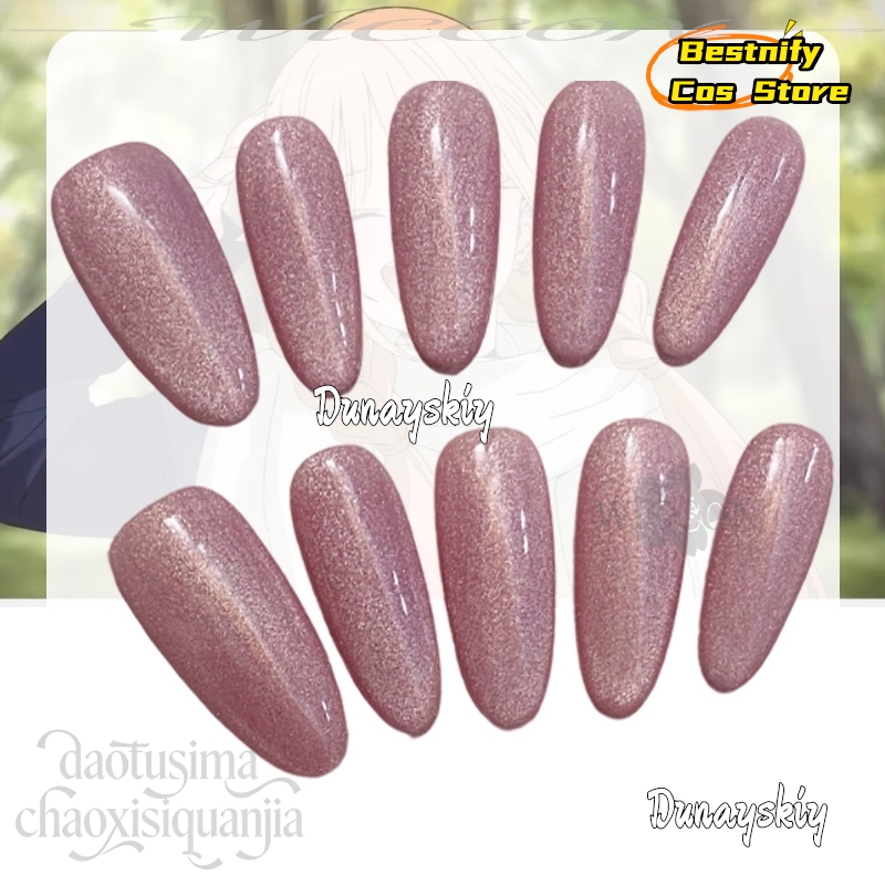 aBestnify Cos*Kitagawa Marin C - Nail Art Y2K recension och pris