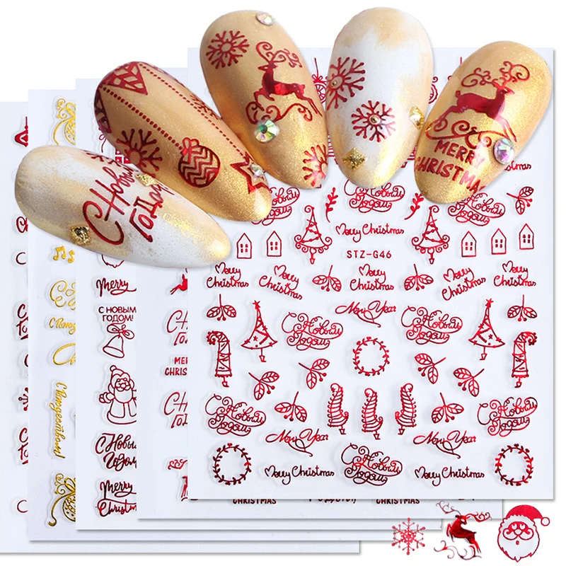 Christmas Nails Accesories Red - Nail Art Xmas Tree recension och pris