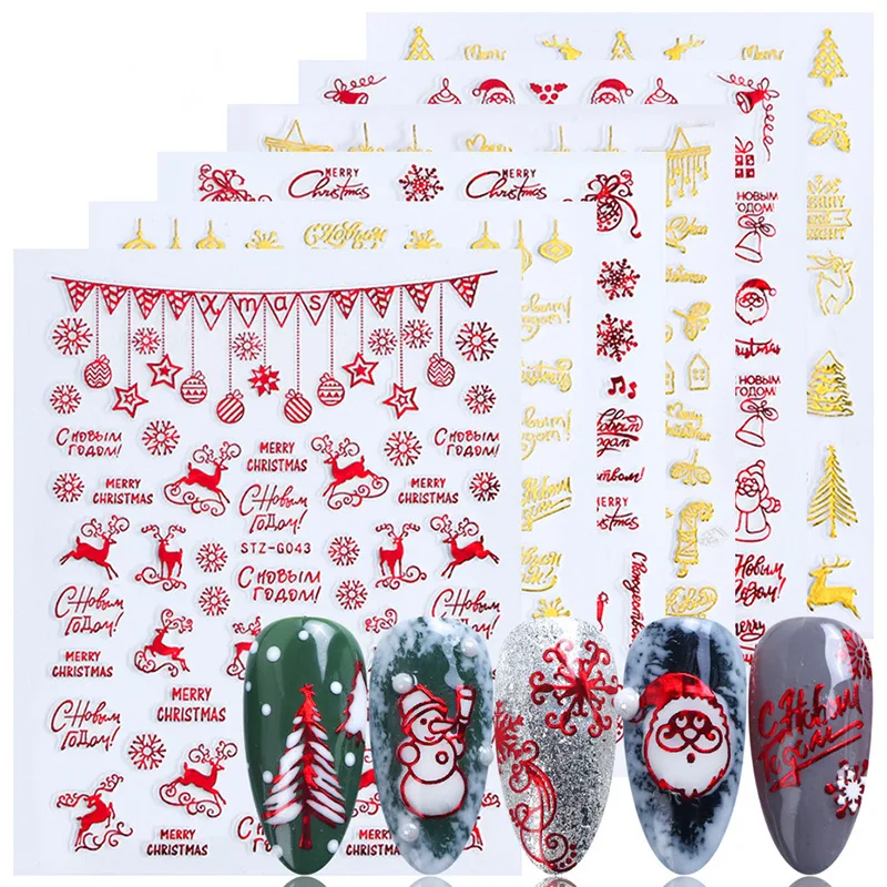 Christmas Nails Accesories Red - Nail Art Xmas Tree recension och pris