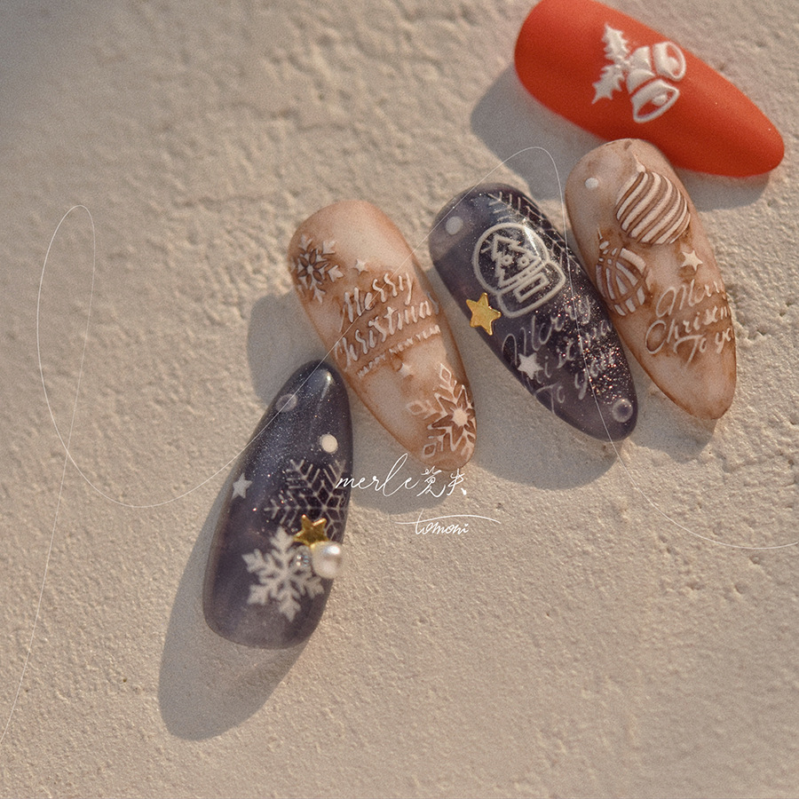 5D Relief Pure White Merry Chr - Nail Art Xmas Tree recension och pris