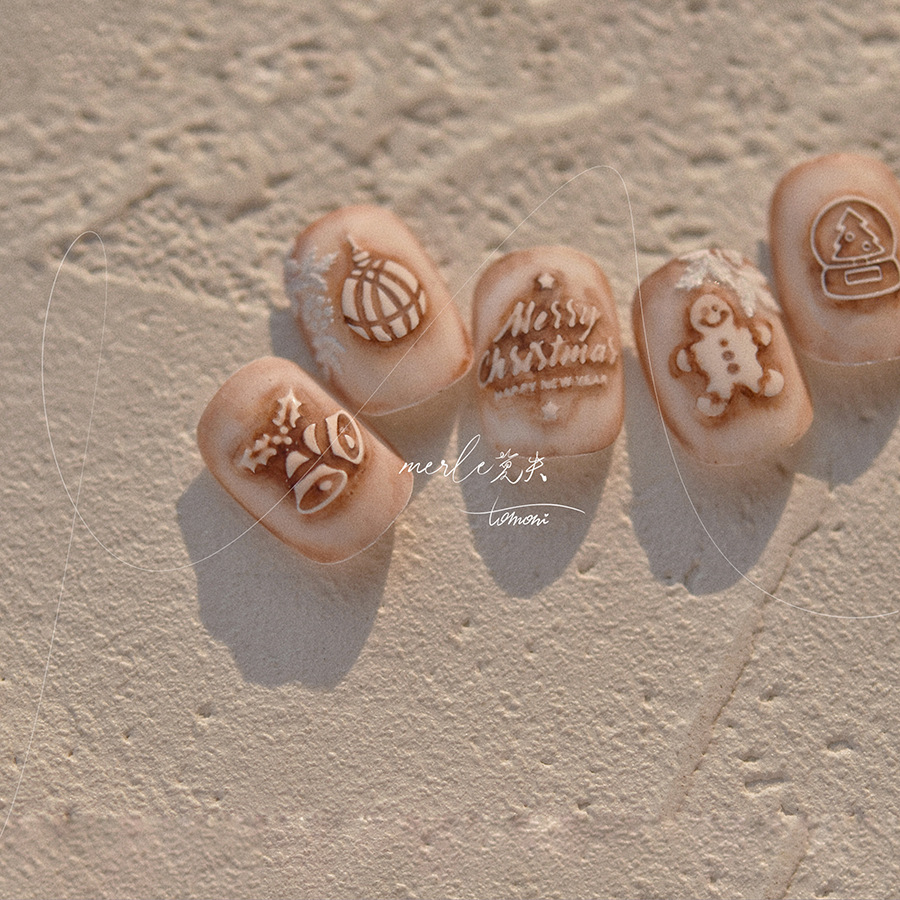 5D Relief Pure White Merry Chr - Nail Art Xmas Tree recension och pris