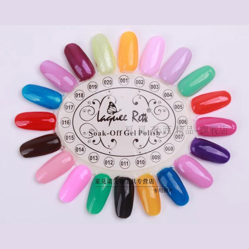 4Colors False Nail Tips Displa - Nail Art Pinterest recension och pris