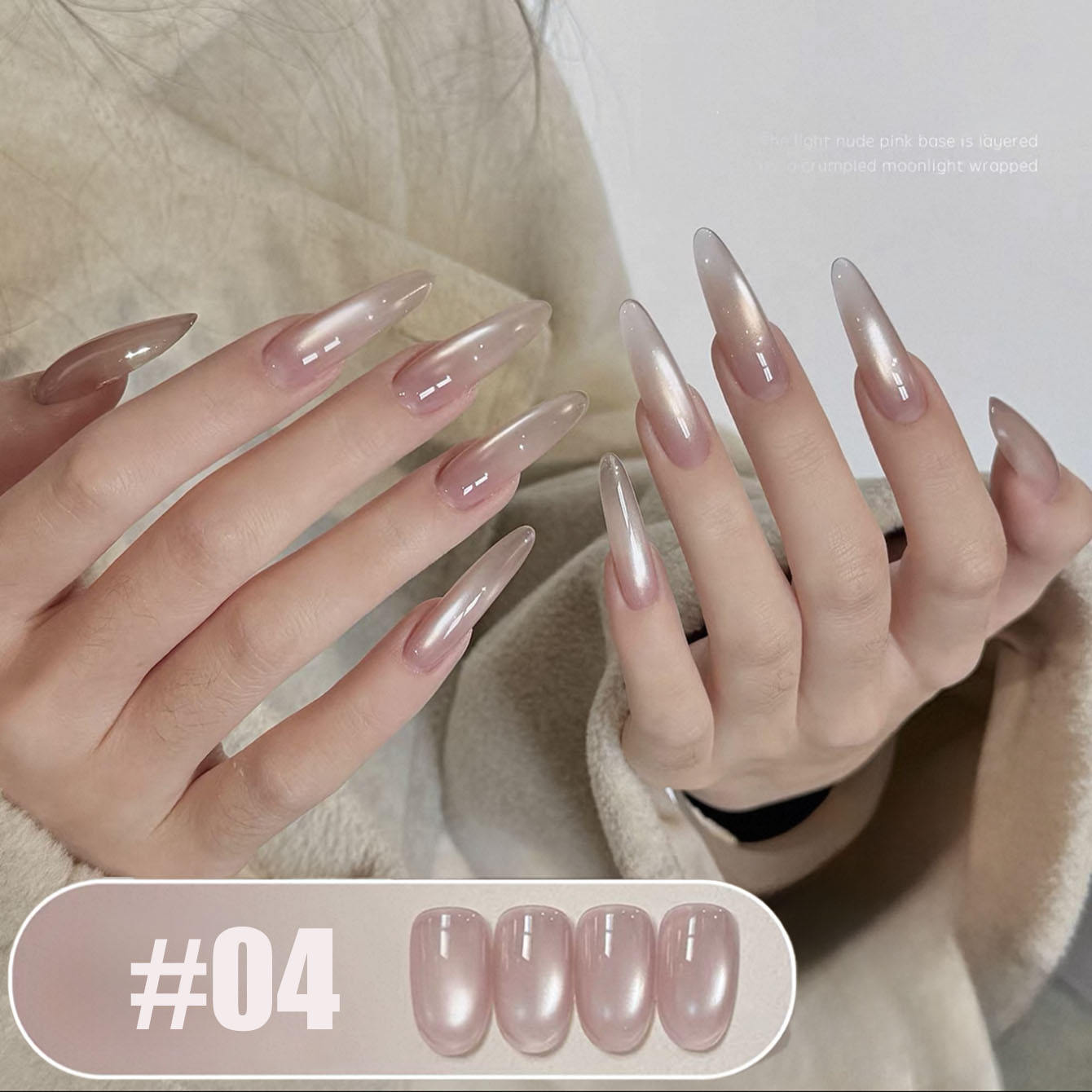 MIANEL 10ML Cat Eye Gel Nail P - Nail Art Pink Cat Eye recension och pris