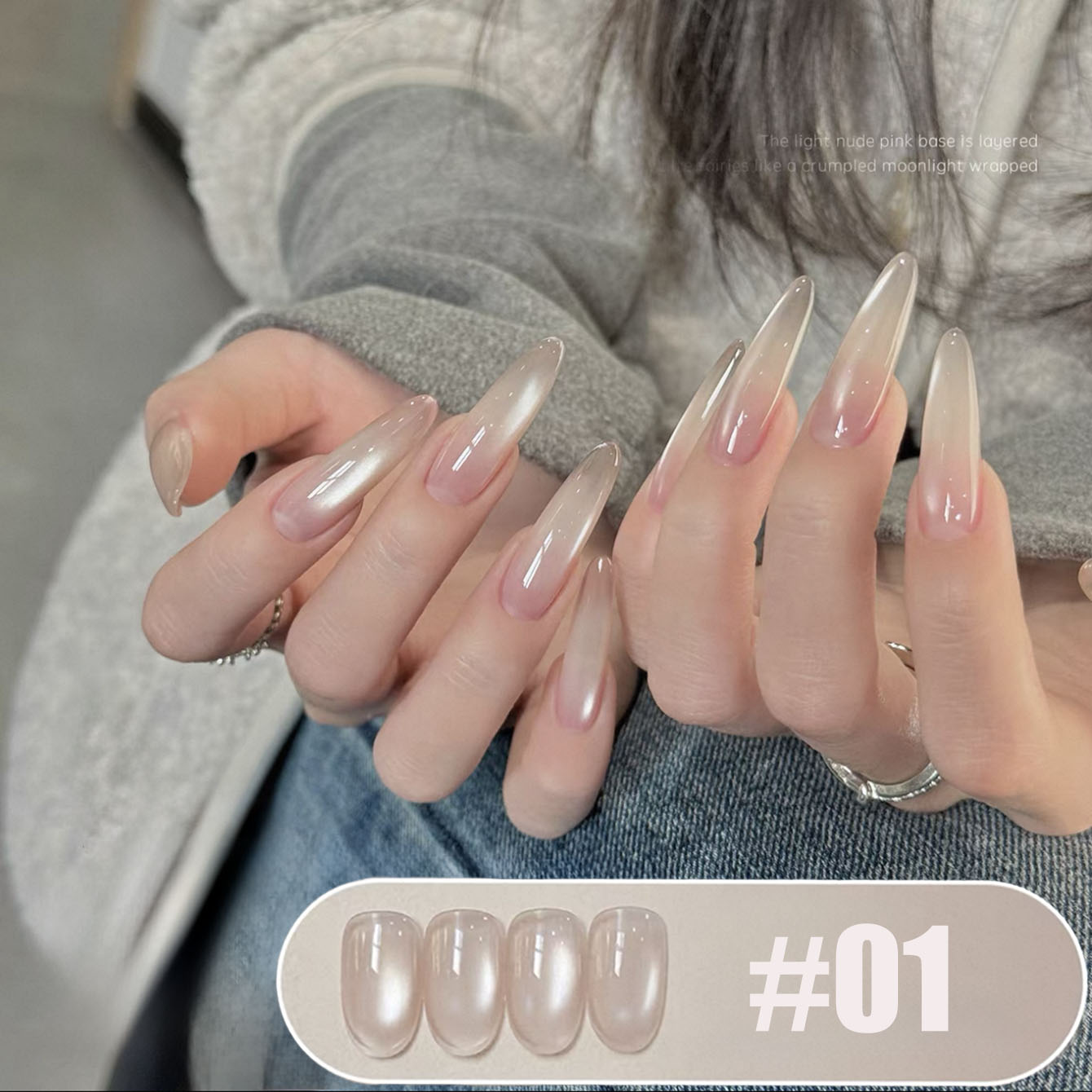 MIANEL 10ML Cat Eye Gel Nail P - Nail Art Pink Cat Eye recension och pris